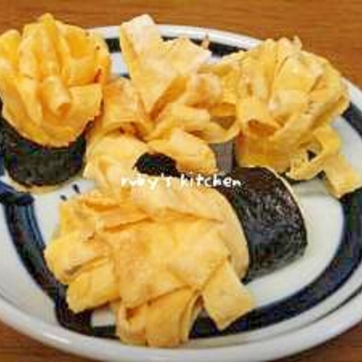 卵1個で4つ咲く 薄焼き卵でたんぽぽ レシピ 作り方 By Ruby Nao 楽天レシピ 卵1個で4つ咲く 薄焼き卵でたんぽぽ レシピ 作り方 By Ruby Nao 楽天レシピ